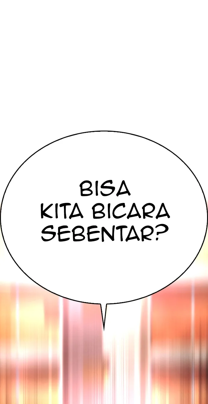 Highschool Lunch Dad Bab 45 halaman 32