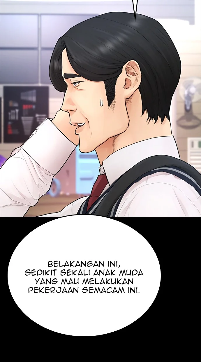 Highschool Lunch Dad Bab 46 halaman 23