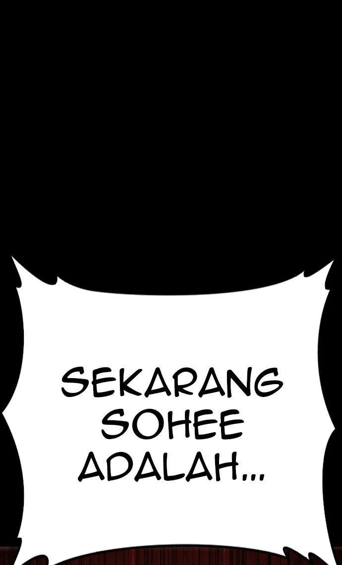 Highschool Lunch Dad chapter 47 halaman 27