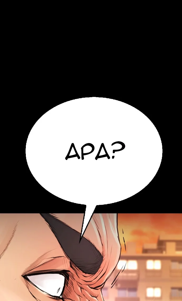 Highschool Lunch Dad chapter 47 halaman 80