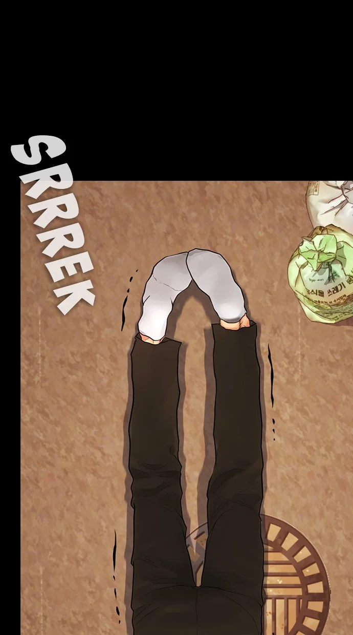 Highschool Lunch Dad chapter 47 halaman 88