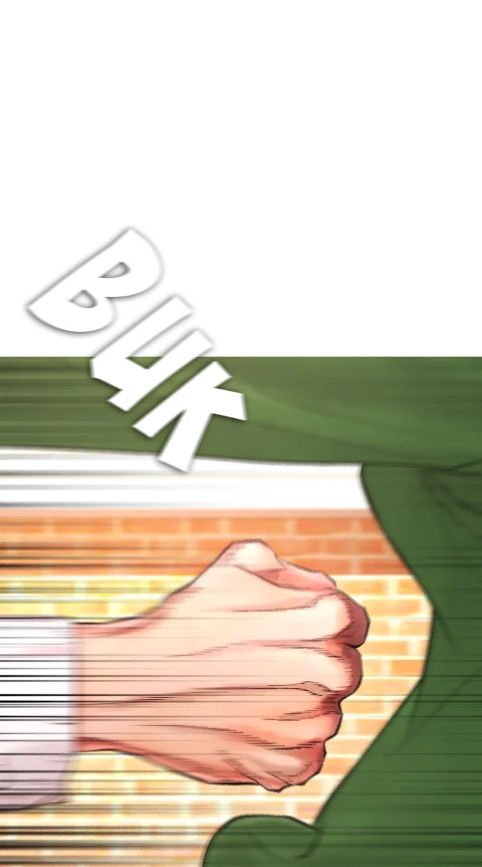Highschool Lunch Dad chapter 47 halaman 129