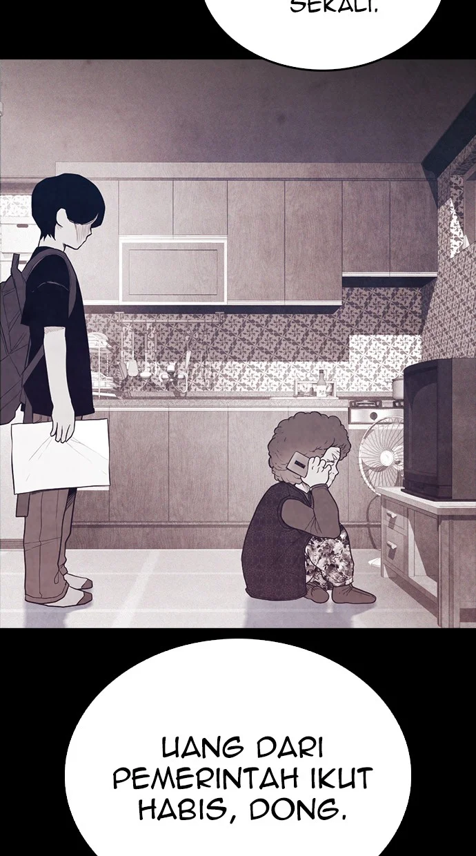 Highschool Lunch Dad Bab 48 halaman 36
