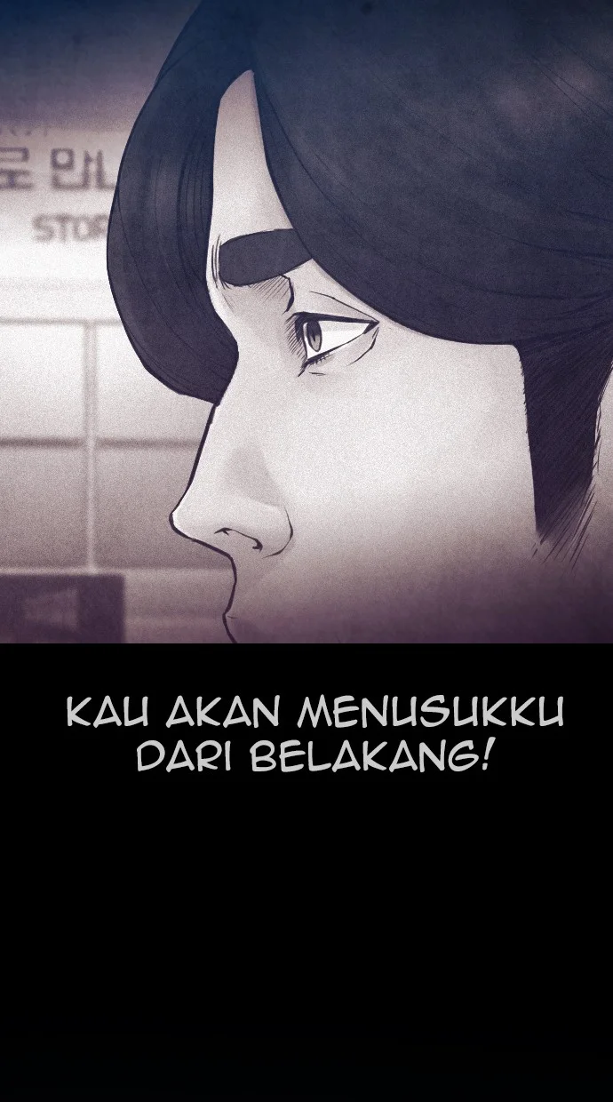 Highschool Lunch Dad Bab 48 halaman 51