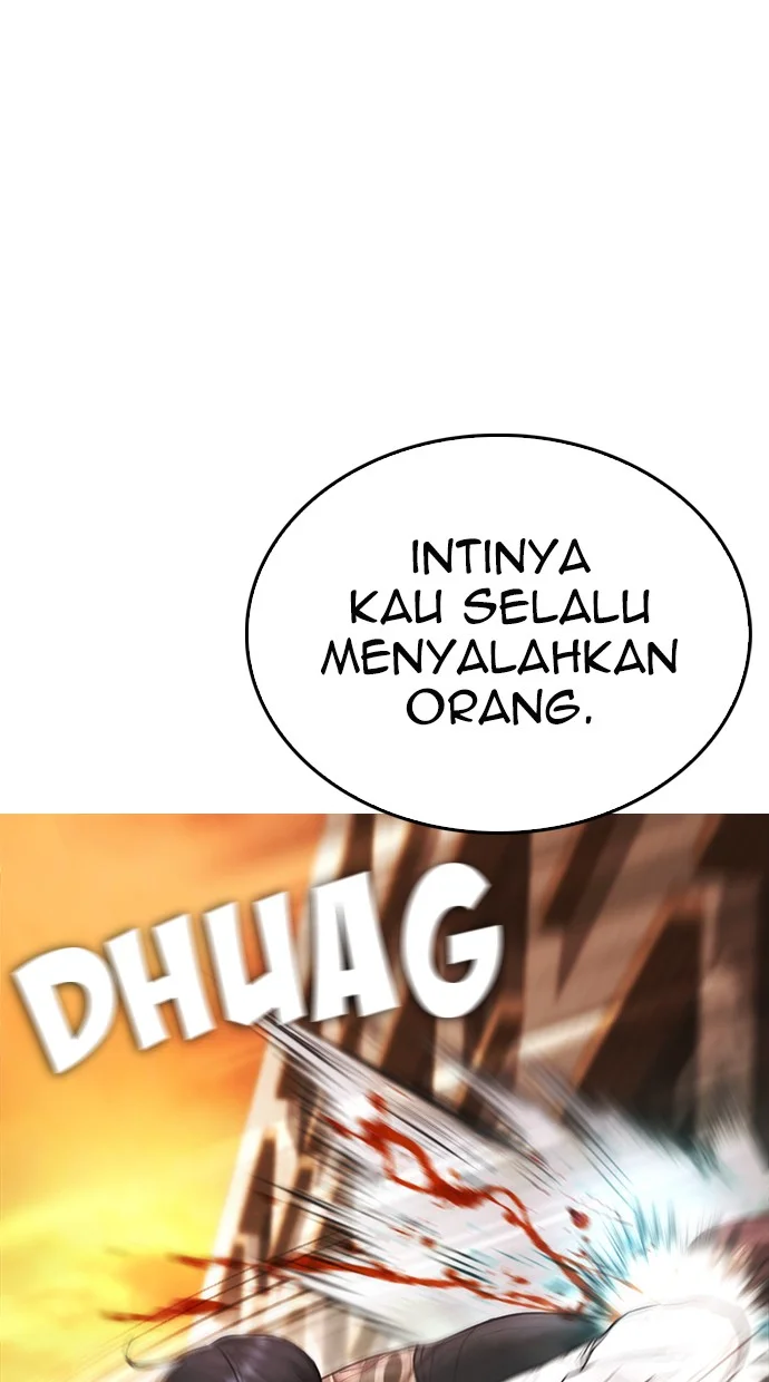 Highschool Lunch Dad Bab 48 halaman 68