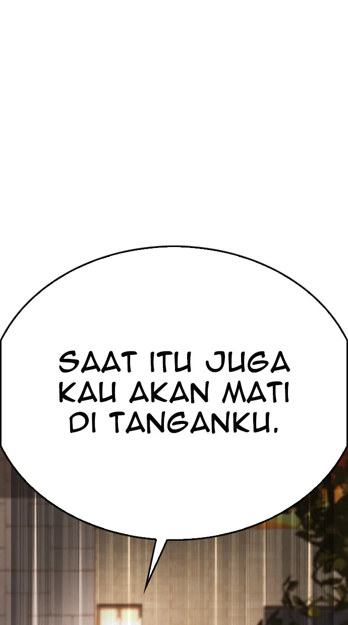 Highschool Lunch Dad Bab 48 halaman 78