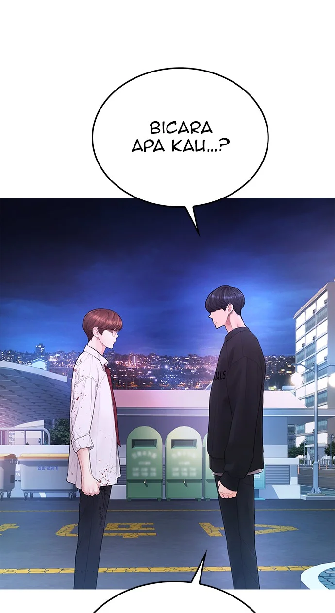 Highschool Lunch Dad Bab 49 halaman 12