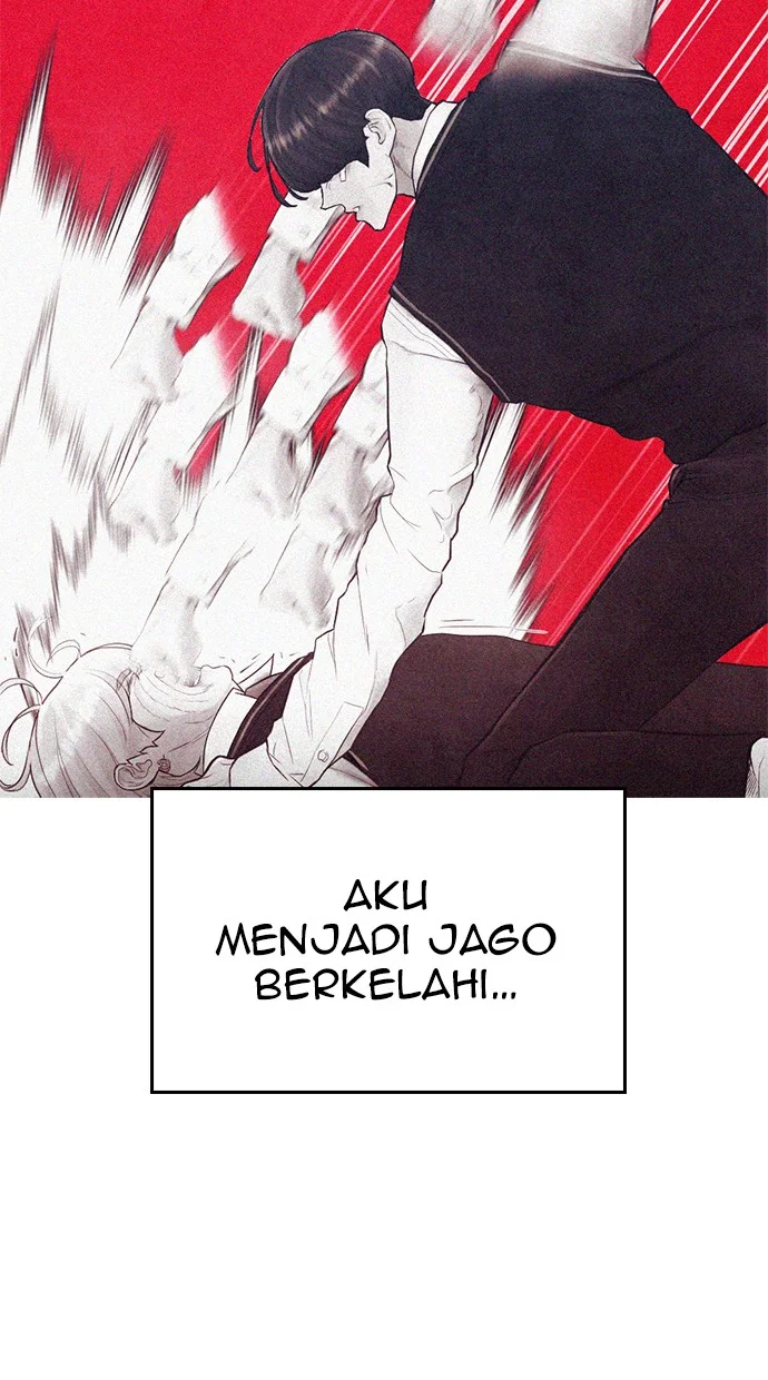 Highschool Lunch Dad Bab 49 halaman 14