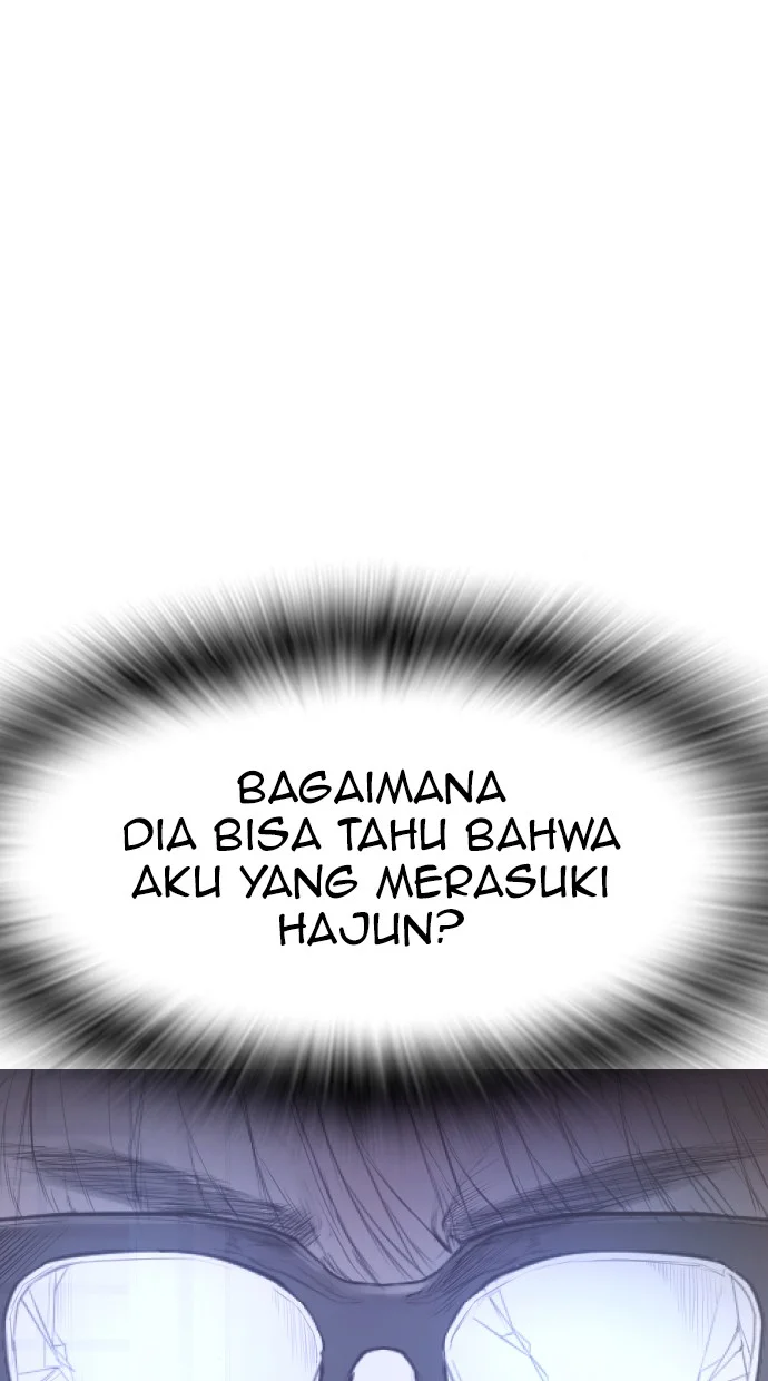 Highschool Lunch Dad Bab 49 halaman 23
