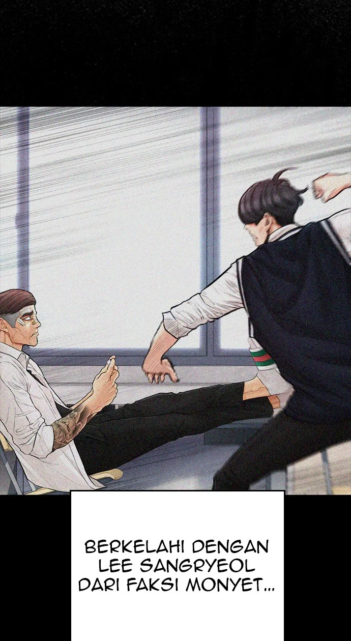 Highschool Lunch Dad Bab 49 halaman 52