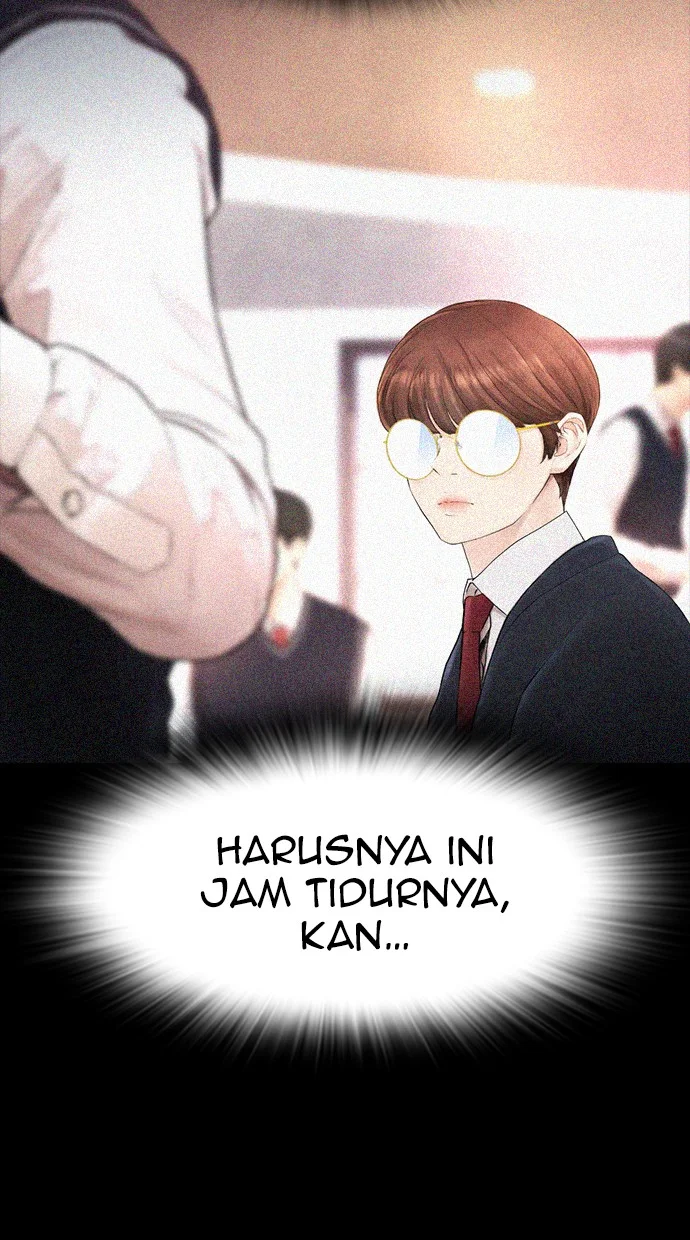 Highschool Lunch Dad Bab 49 halaman 75
