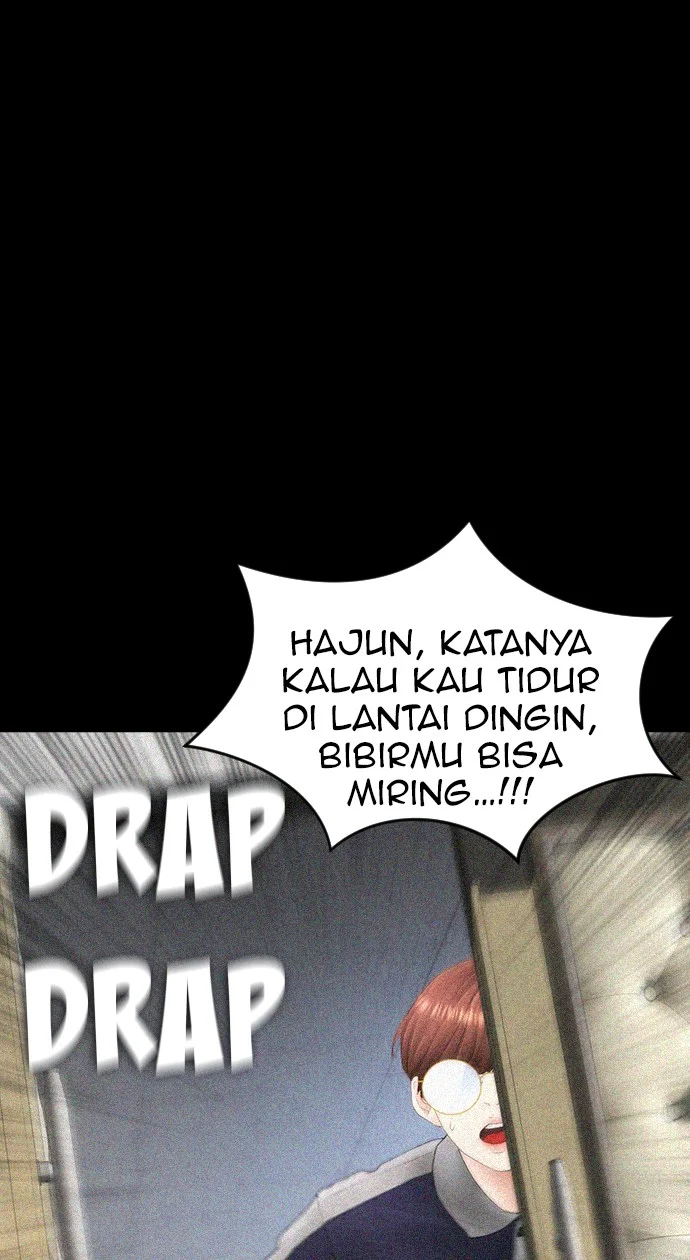 Highschool Lunch Dad Bab 49 halaman 82