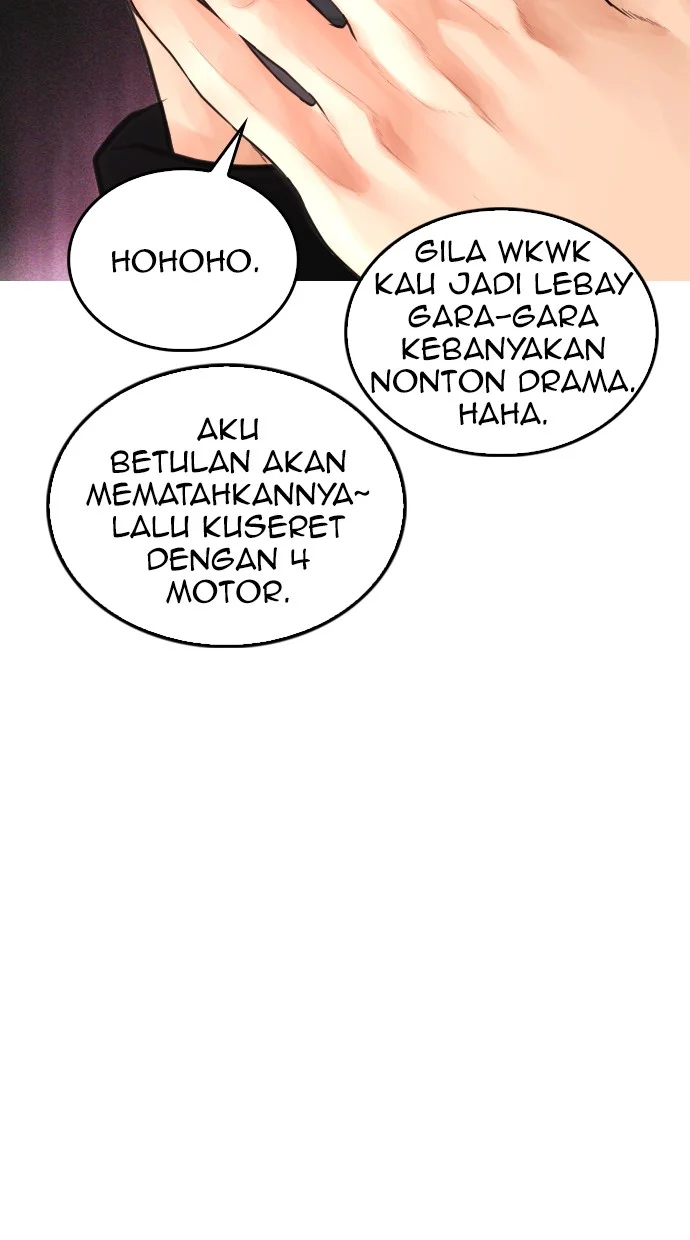 Highschool Lunch Dad Bab 49 halaman 109