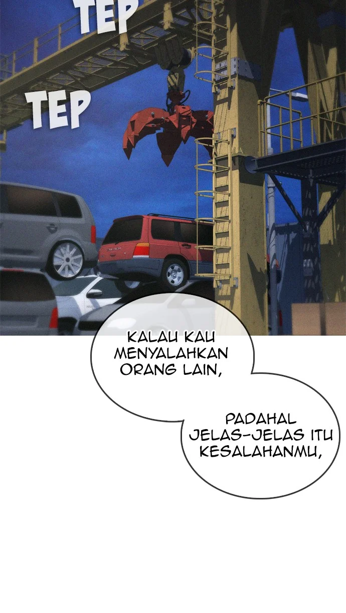 Highschool Lunch Dad Bab 49 halaman 117