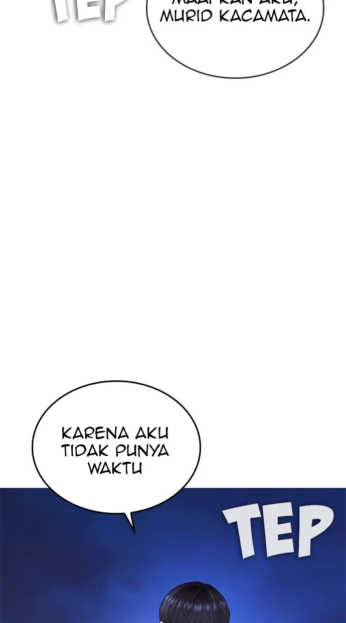Highschool Lunch Dad Bab 49 halaman 162