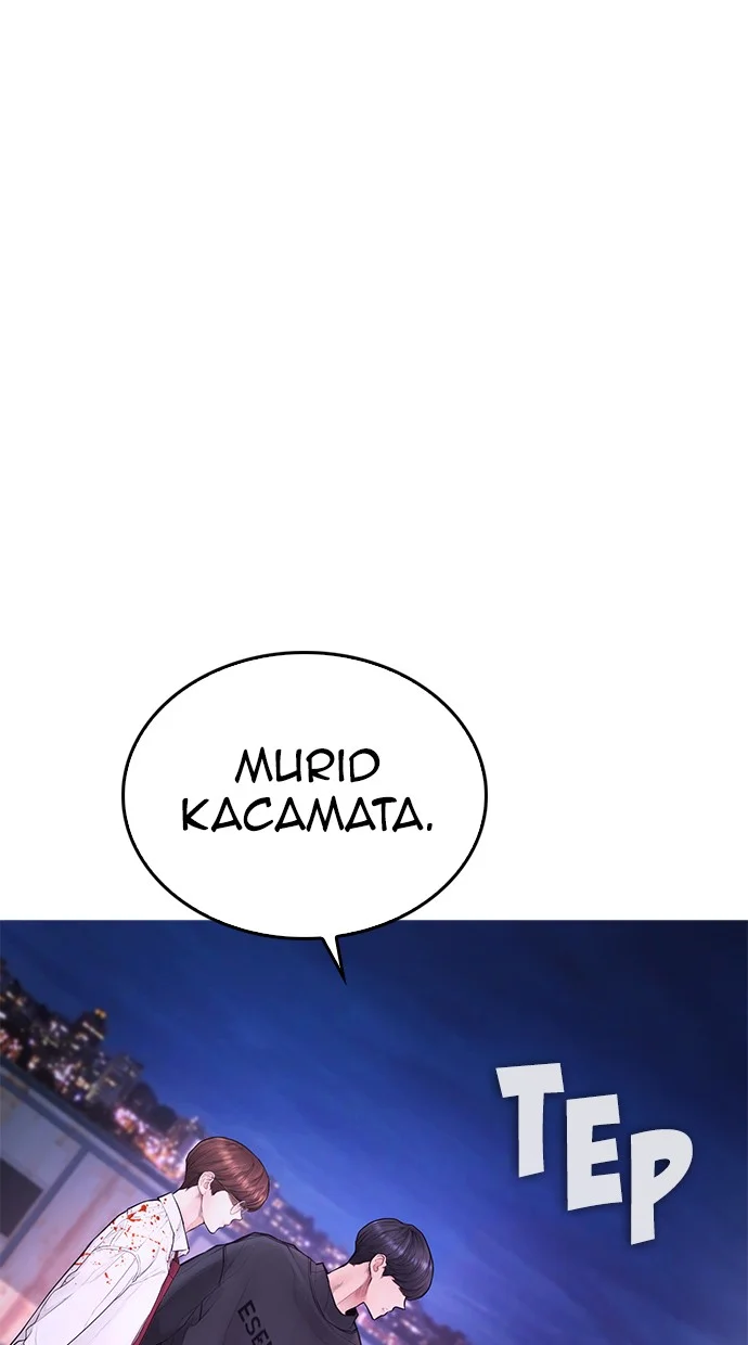 Highschool Lunch Dad chapter 50 halaman 1