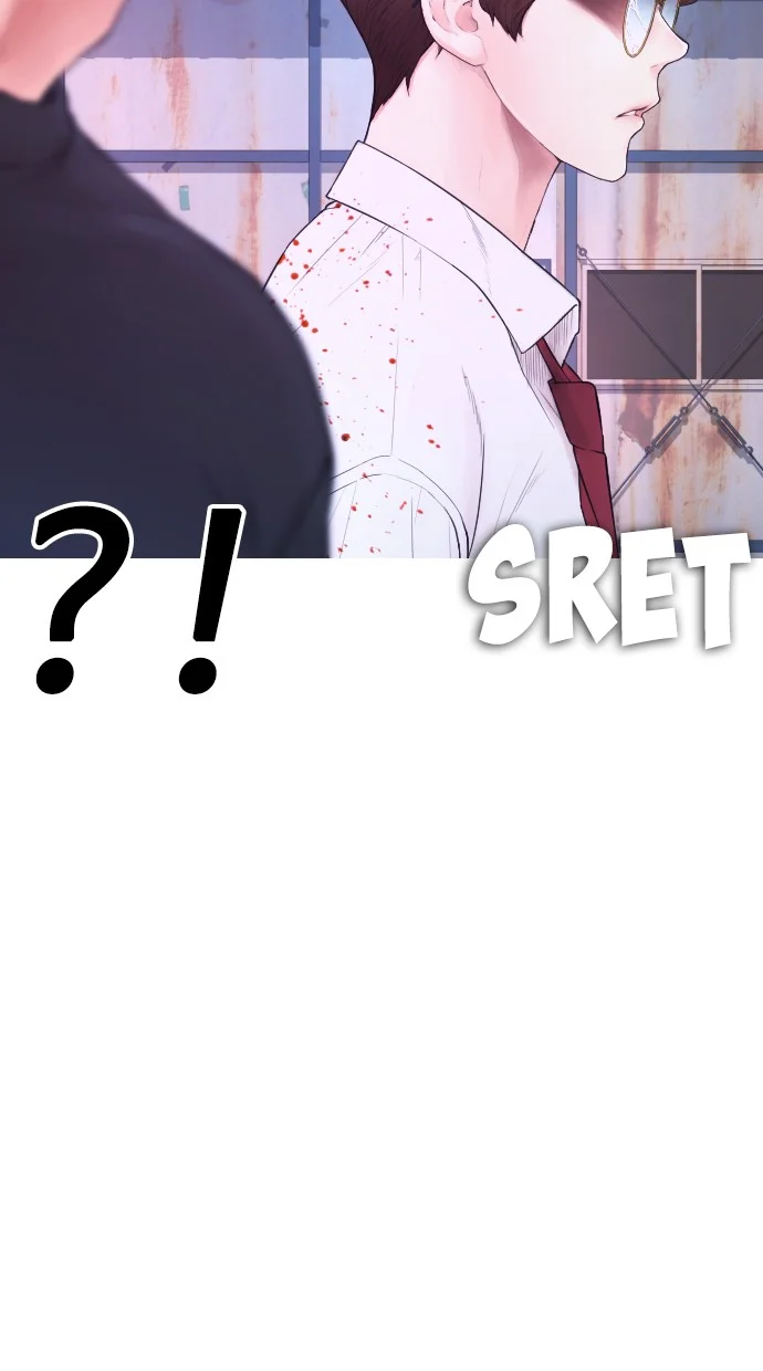 Highschool Lunch Dad chapter 50 halaman 4