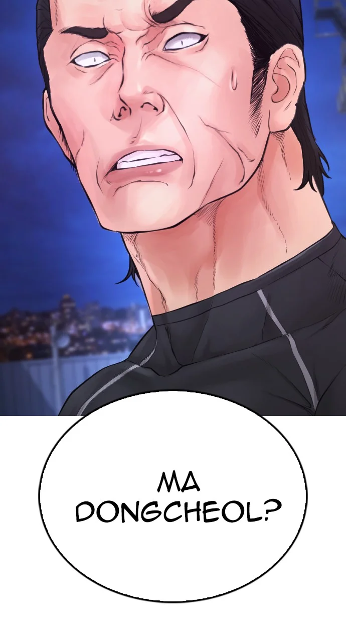 Highschool Lunch Dad chapter 50 halaman 20