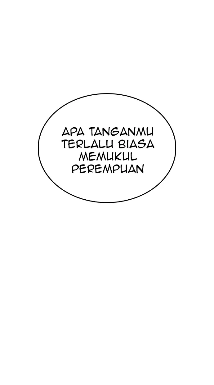 Highschool Lunch Dad chapter 50 halaman 51