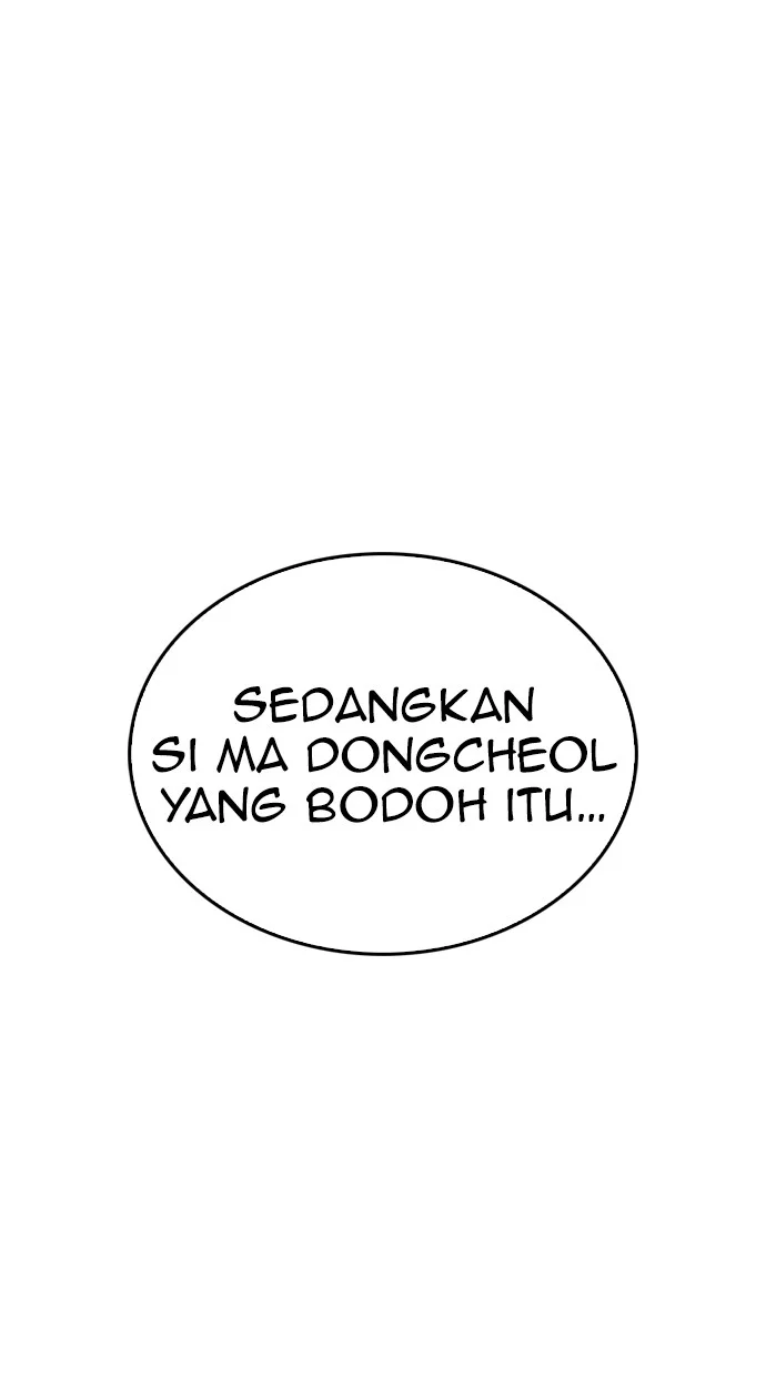 Highschool Lunch Dad chapter 50 halaman 70