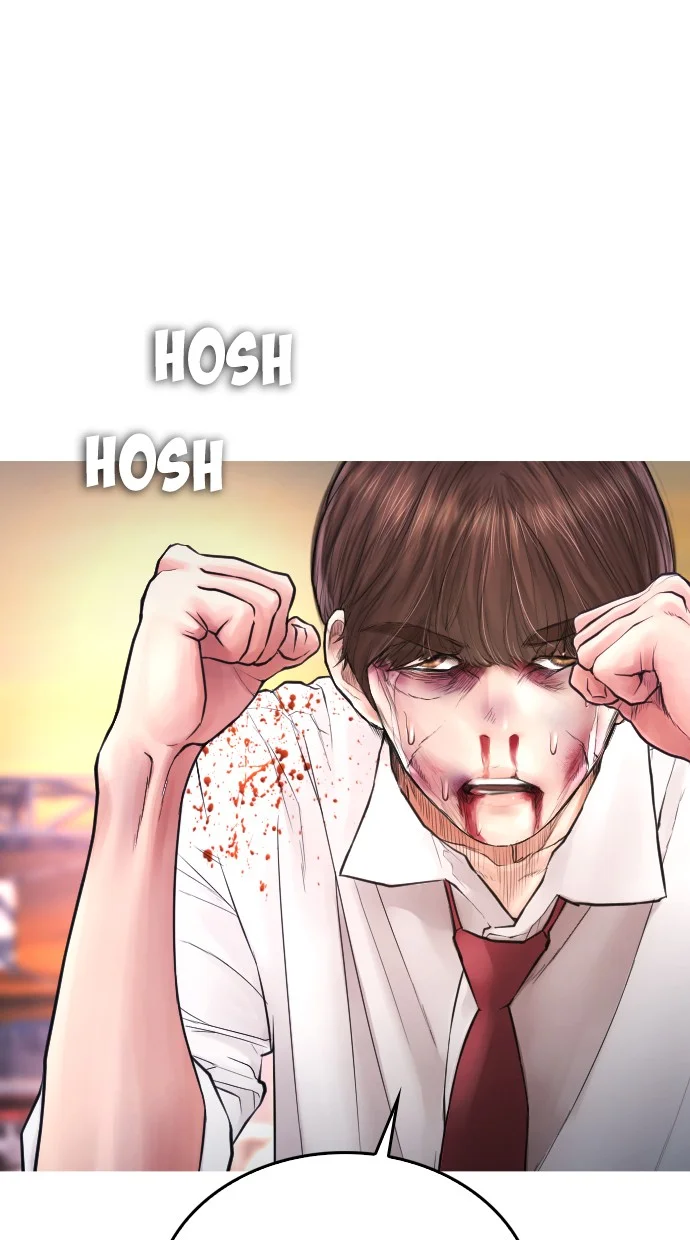 Highschool Lunch Dad chapter 50 halaman 74