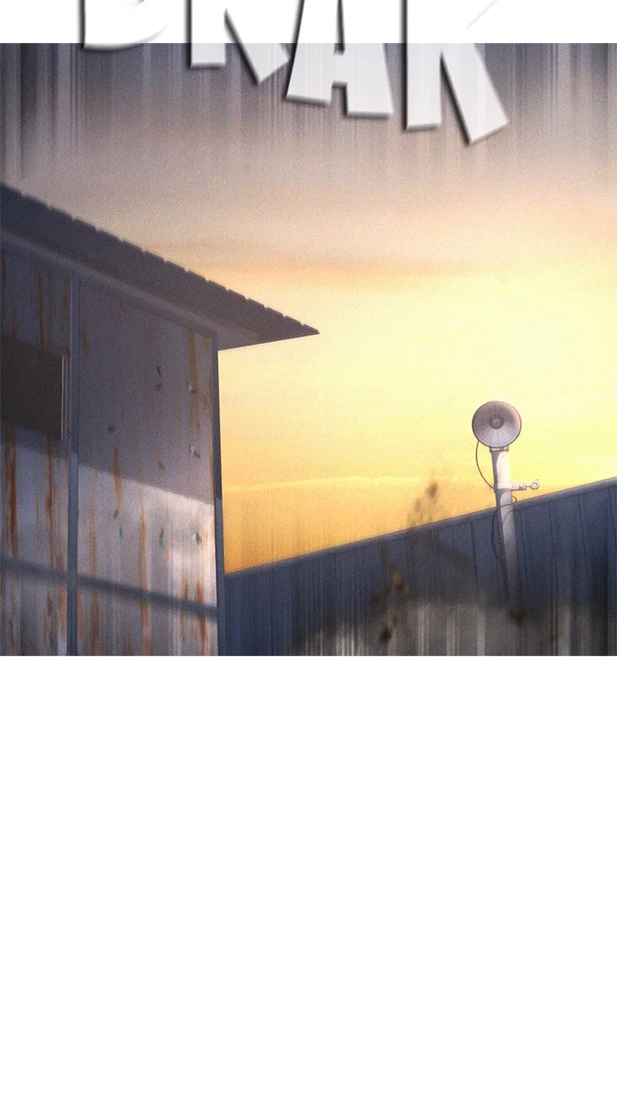 Highschool Lunch Dad chapter 50 halaman 77