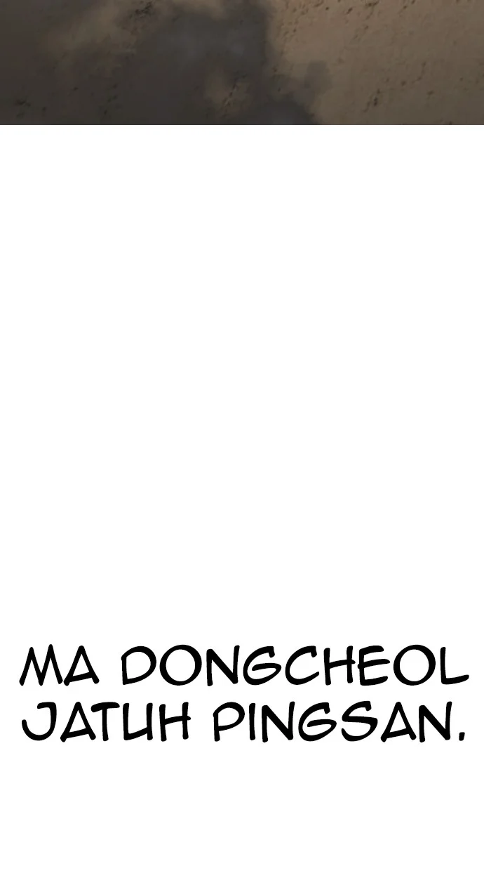 Highschool Lunch Dad chapter 50 halaman 81