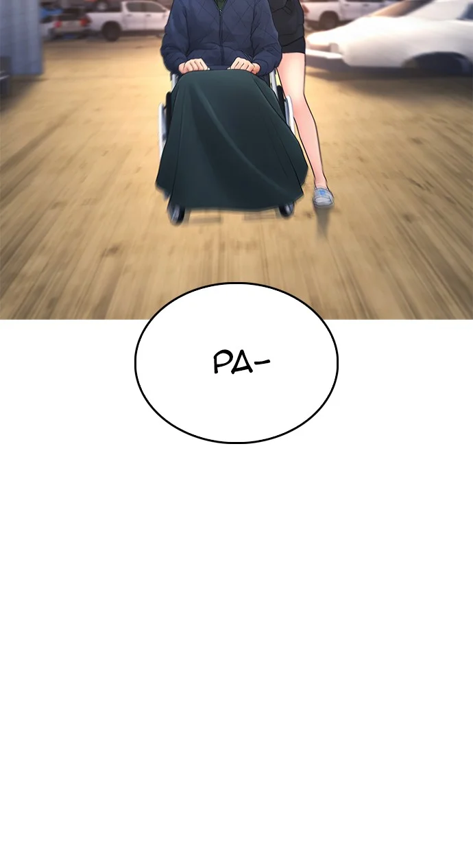 Highschool Lunch Dad chapter 50 halaman 95