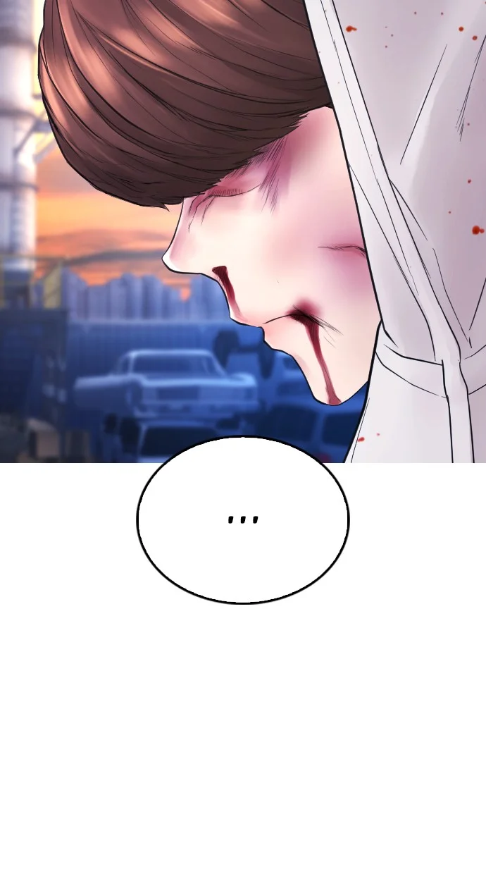 Highschool Lunch Dad chapter 50 halaman 105