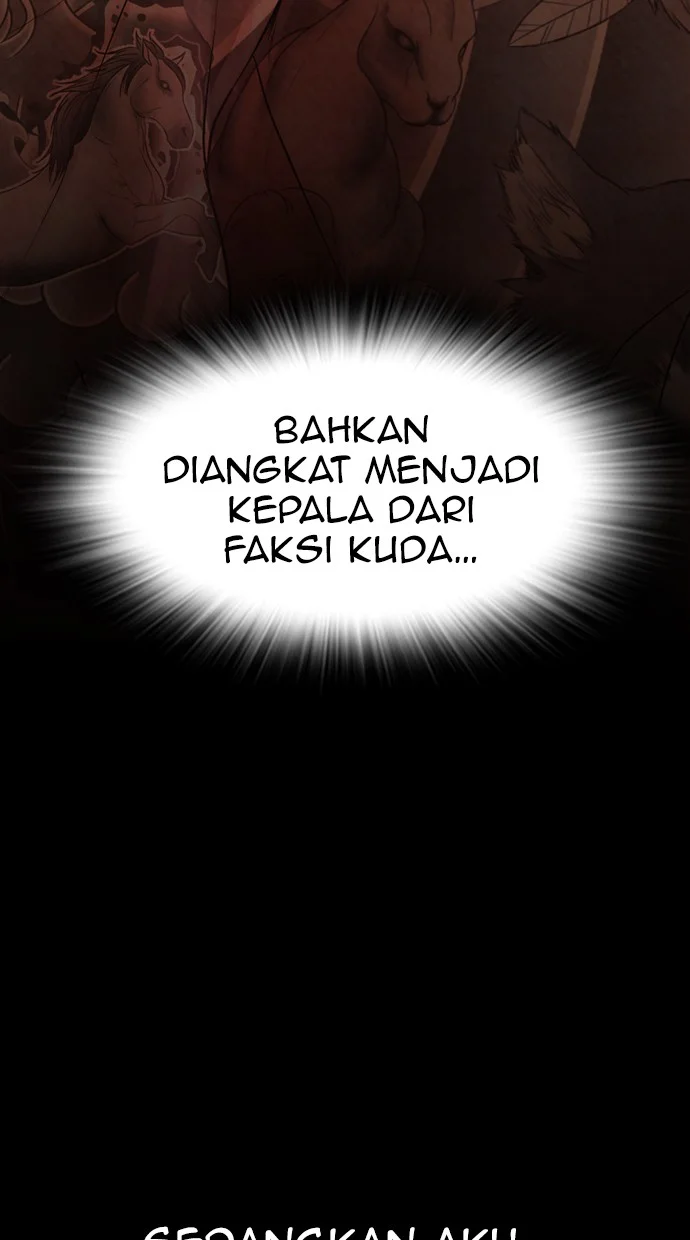 Highschool Lunch Dad Bab 51 halaman 57