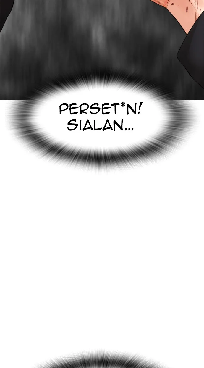 Highschool Lunch Dad Bab 51 halaman 94