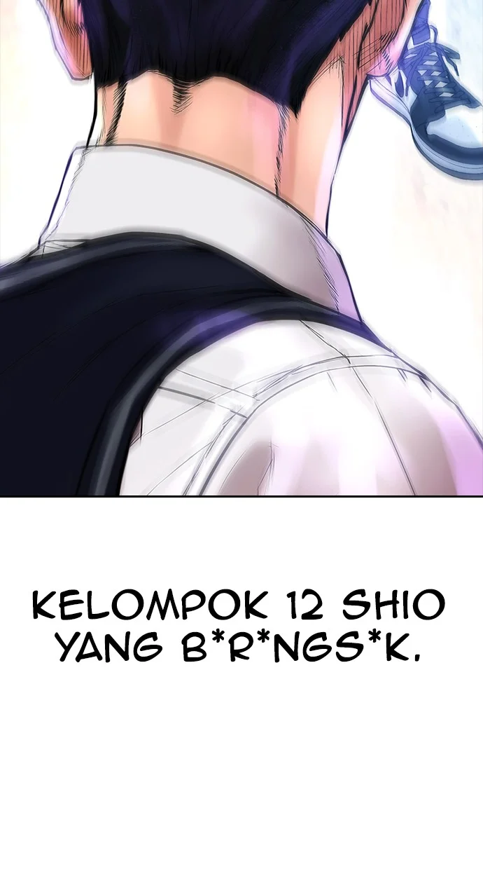 Highschool Lunch Dad Bab 52 halaman 12