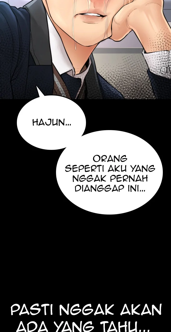 Highschool Lunch Dad Bab 52 halaman 60