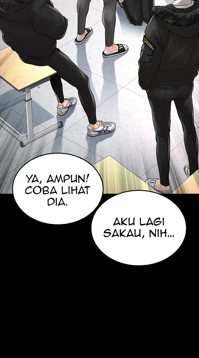 Highschool Lunch Dad Bab 52 halaman 70