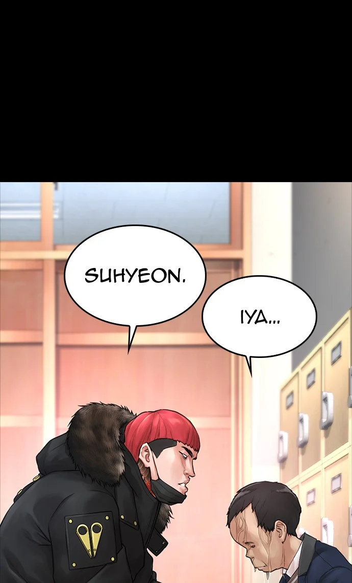 Highschool Lunch Dad Bab 52 halaman 74