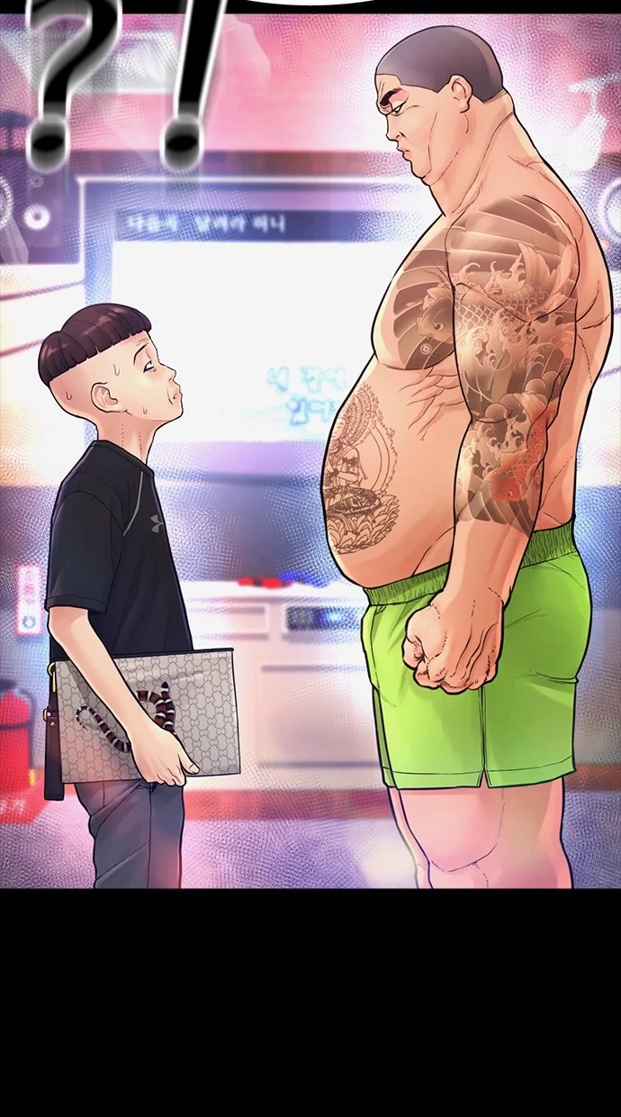 Highschool Lunch Dad chapter 53 halaman 4