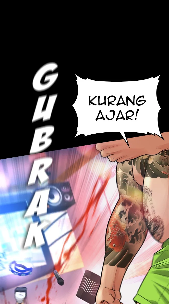 Highschool Lunch Dad chapter 53 halaman 12