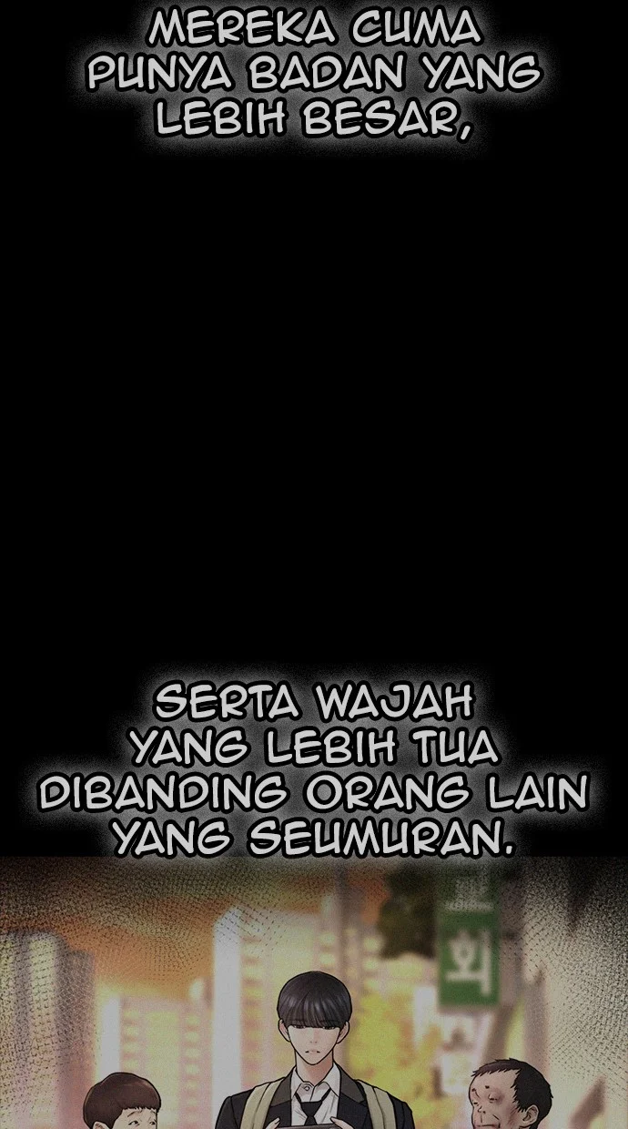 Highschool Lunch Dad chapter 53 halaman 19