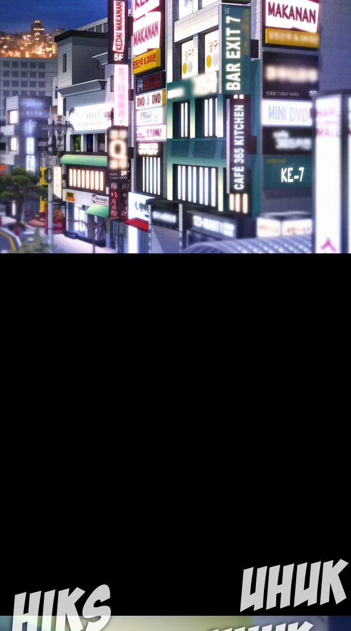Highschool Lunch Dad chapter 53 halaman 28