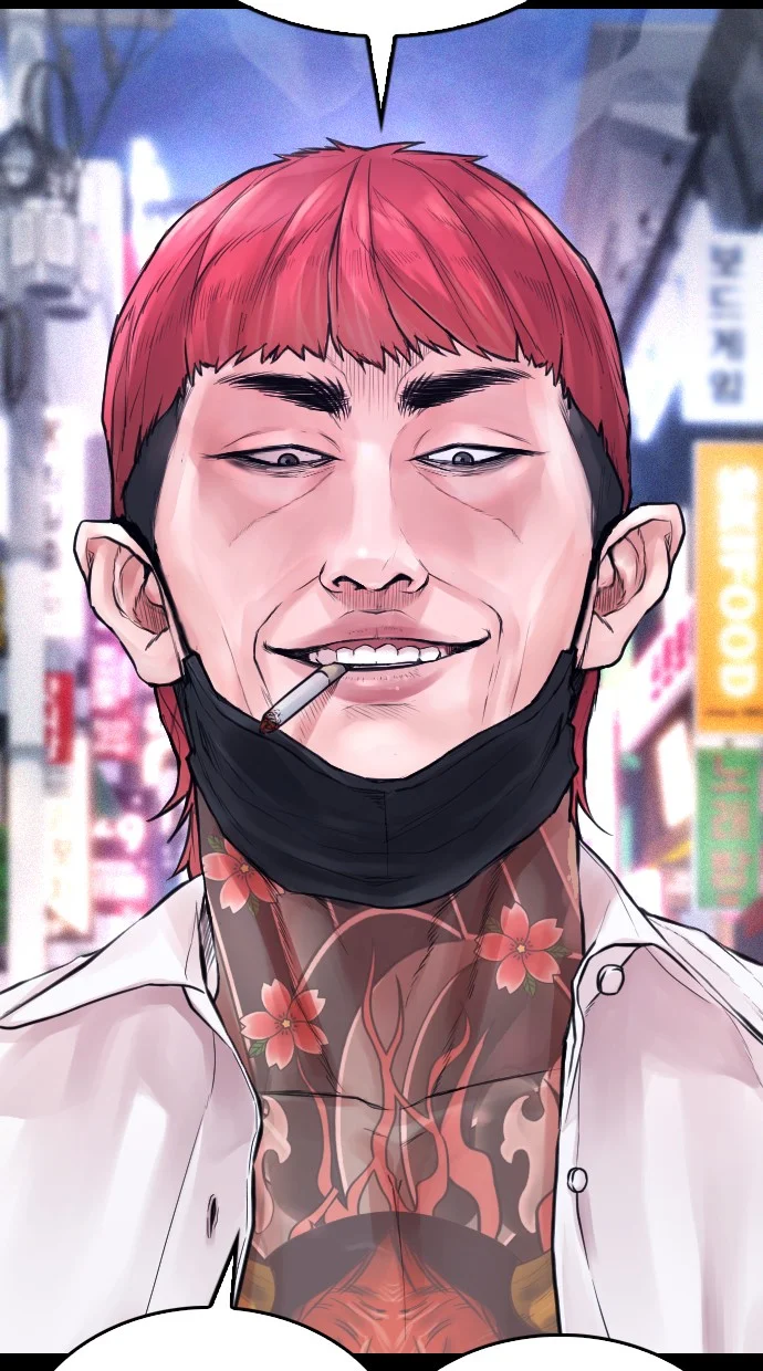 Highschool Lunch Dad chapter 53 halaman 31