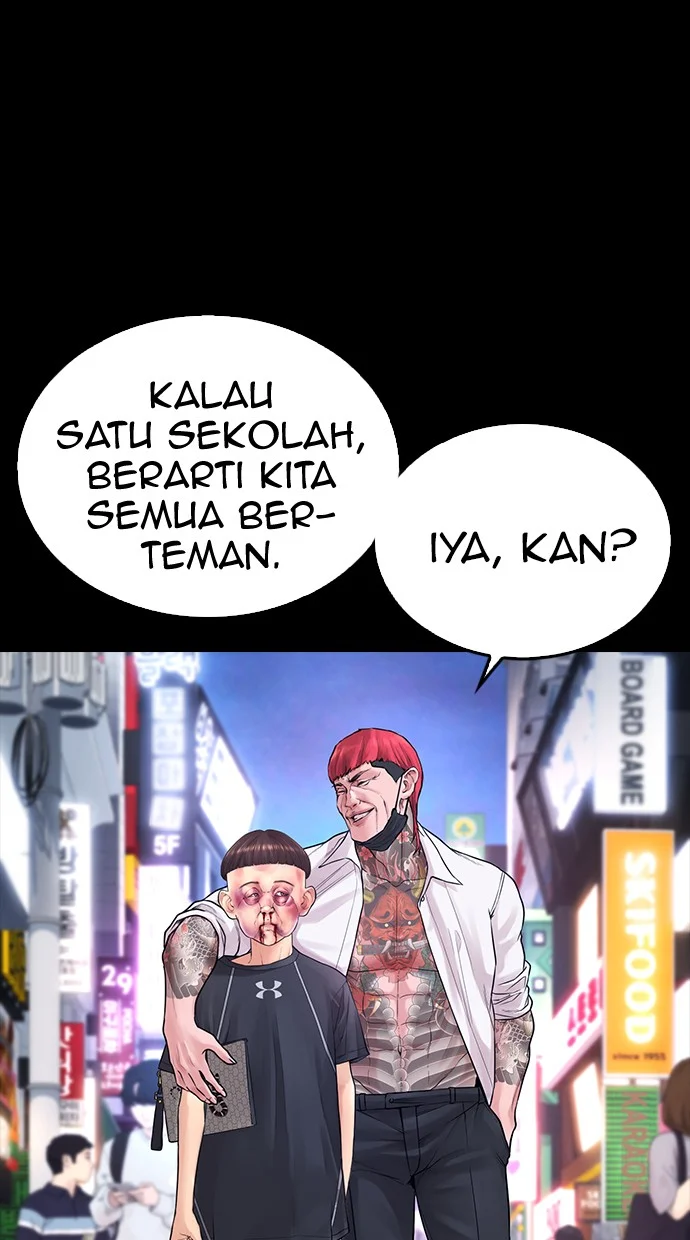Highschool Lunch Dad chapter 53 halaman 36