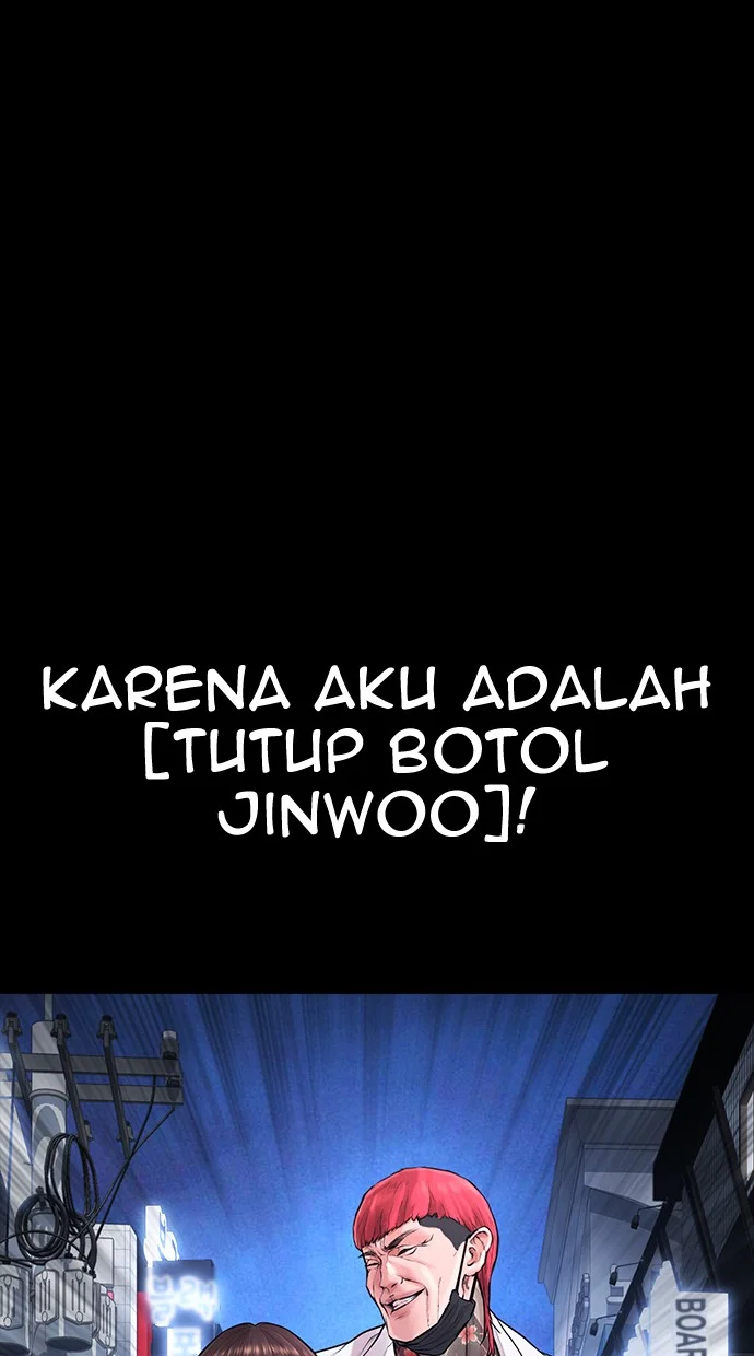 Highschool Lunch Dad chapter 53 halaman 51