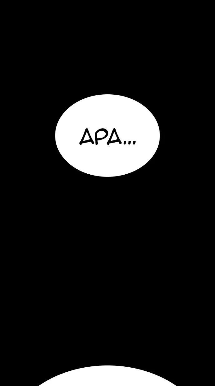 Highschool Lunch Dad chapter 53 halaman 70