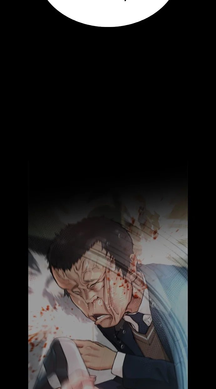 Highschool Lunch Dad chapter 53 halaman 92