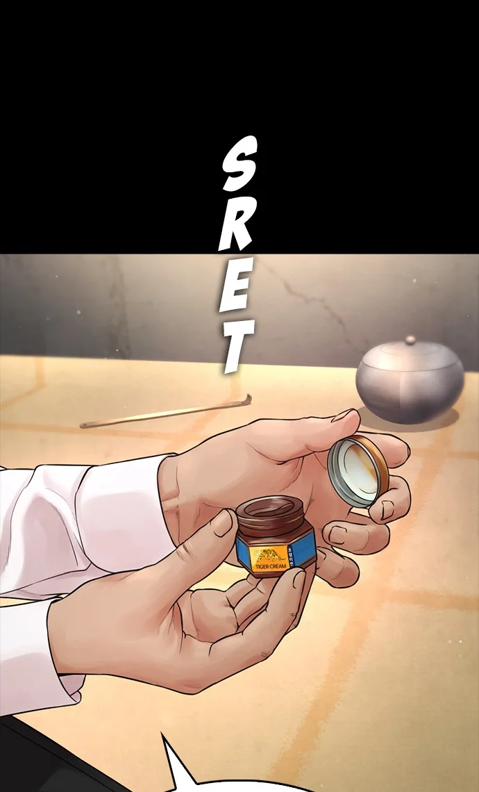 Highschool Lunch Dad chapter 53 halaman 94