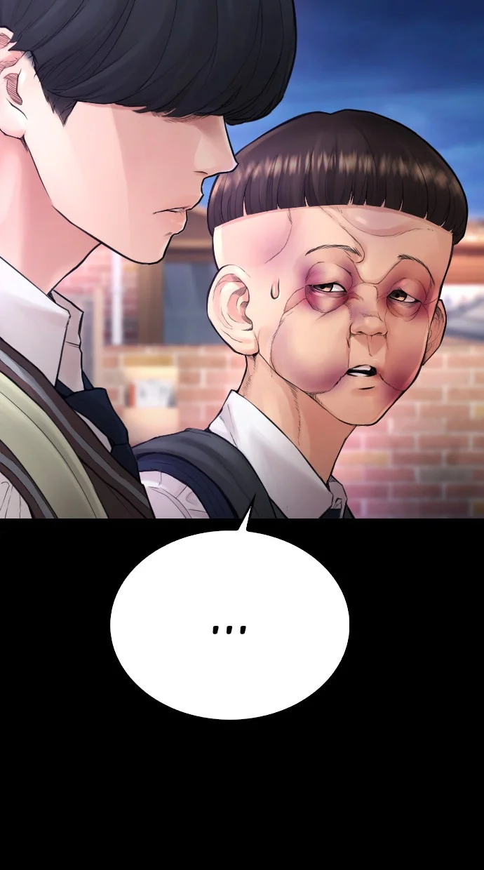 Highschool Lunch Dad chapter 53 halaman 110