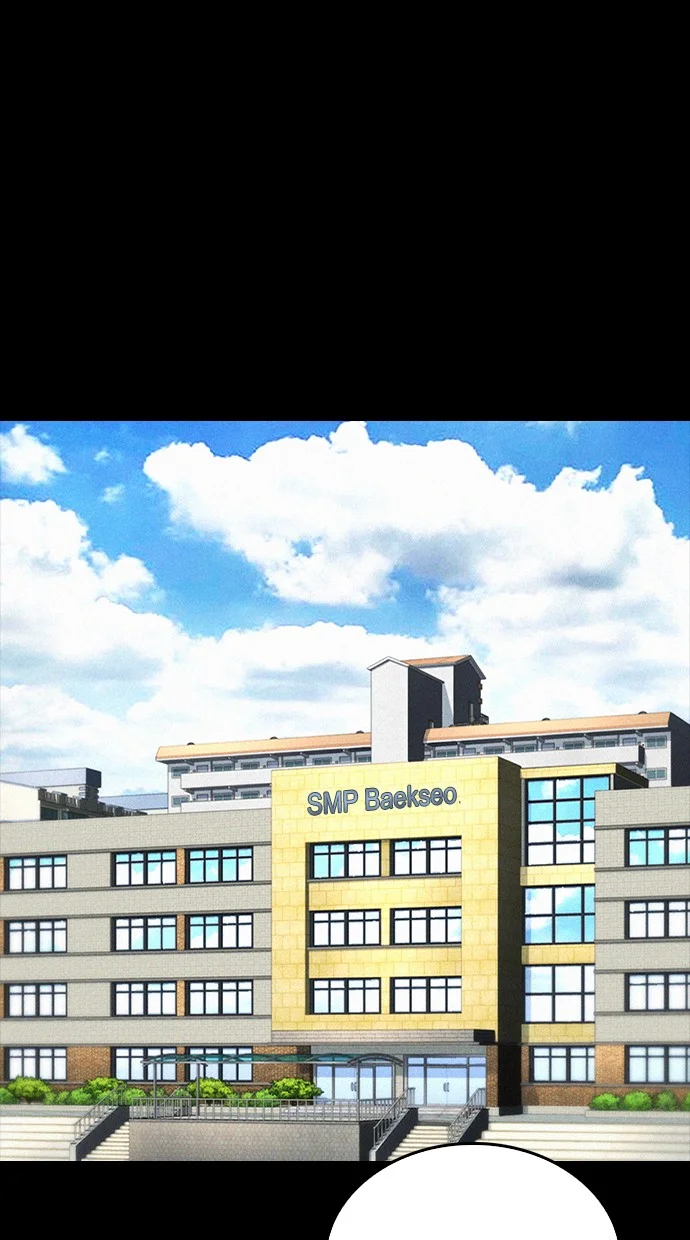 Highschool Lunch Dad chapter 53 halaman 122