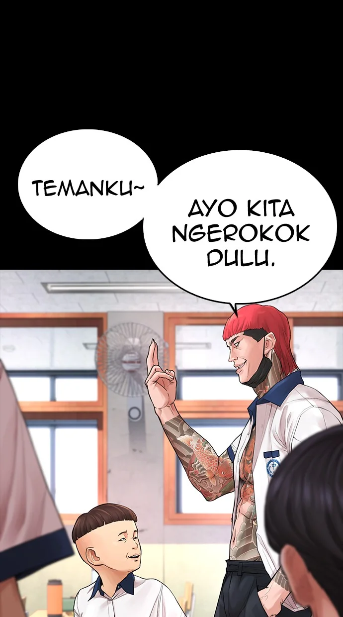Highschool Lunch Dad chapter 53 halaman 127