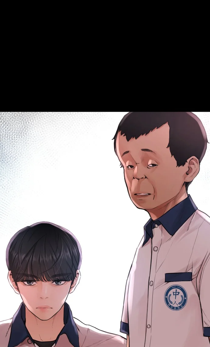 Highschool Lunch Dad chapter 53 halaman 130