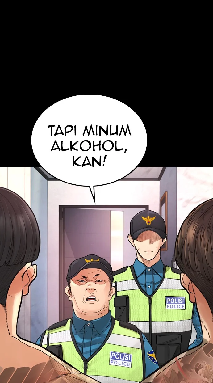Highschool Lunch Dad Bab 54 halaman 14